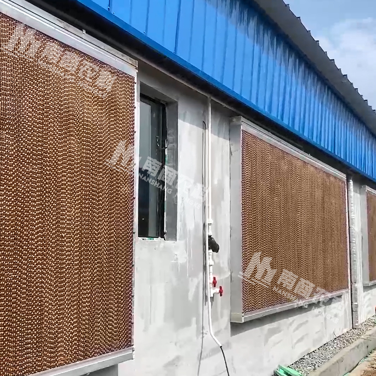 養(yǎng)豬場濕簾