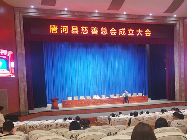 公益活動|以愛筑夢，南商農(nóng)科一直在行動！