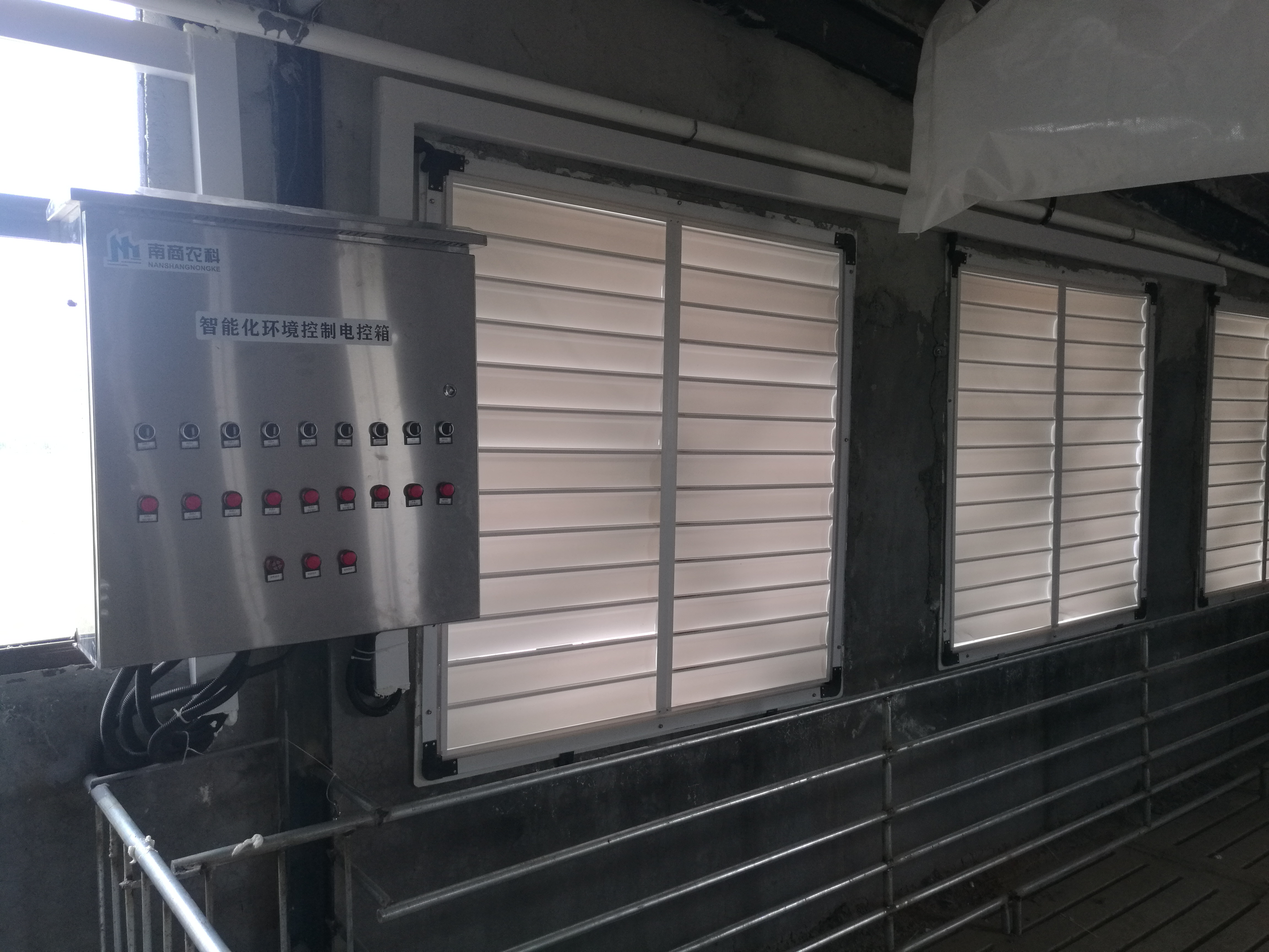 環(huán)境污染監(jiān)測，為豬場環(huán)保保駕護航