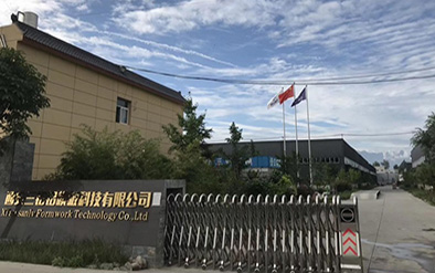 新一代綠色模板技術—鋁合金模板體系的四大構成系統！