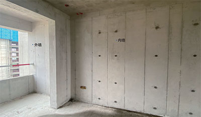 內墻拉桿外墻拉片體系&middot;產品介紹