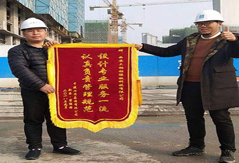 設 計 專 業     服 務 *